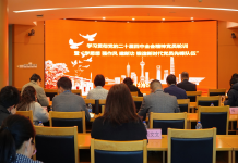 松江区委党校全体党员干部集中参加党员轮训暨“学思想、强作风、建新功”专题培训会