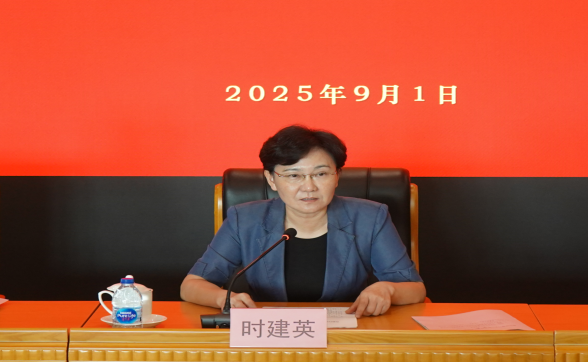 区委副书记、组织部部长，区委党校校长、区行政学院院长时建英出席松江区第二十三期中青年干部培训班开班式