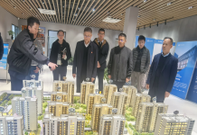 松江区委党校教学支部赴中建东孚资管公司开展党建联建暨主题党日活动