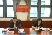 松江区委党校坚持学査改一体，推进深入贯彻中央八项规定精神学习教育