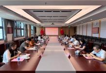 松江区委党校教学支部深入贯彻中央八项规定精神学习教育