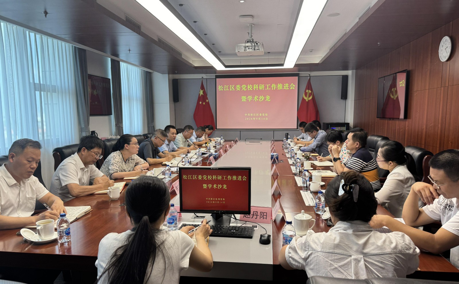 微信图片_20260914142739_55_14.jpg