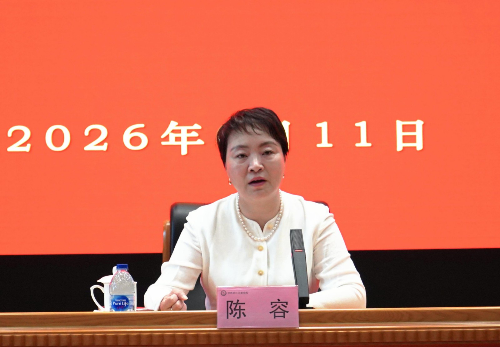 微信图片_20260622104438_865_31.jpg