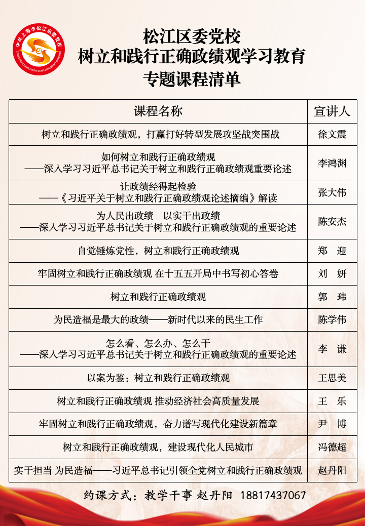 4.23(1)_01.png