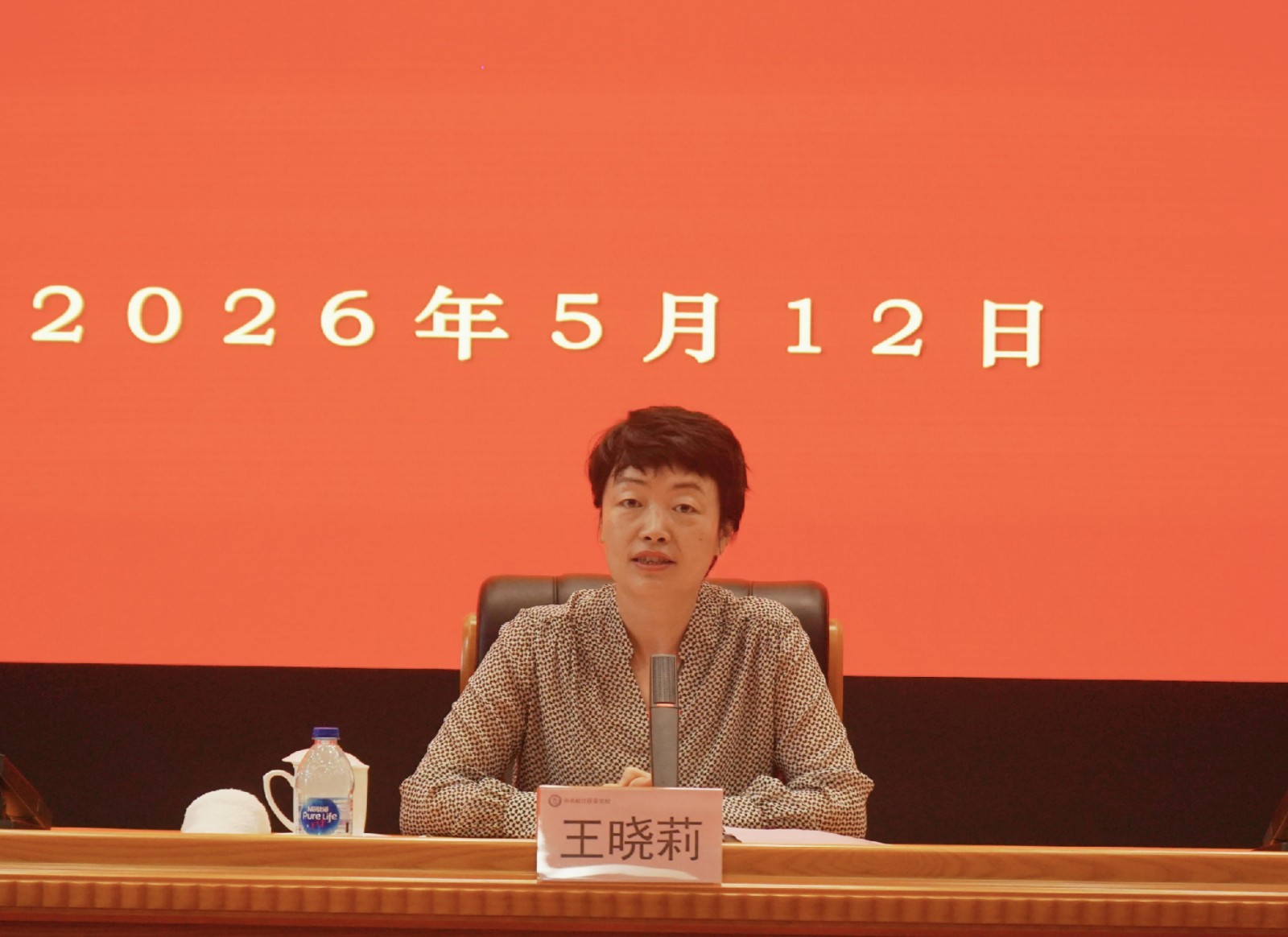 微信图片_20260622104437_864_31.jpg