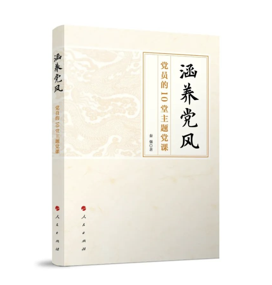 截屏2025-04-29 13.31.01.png