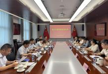 松江区委党校举办课题申报指导专题学术沙龙