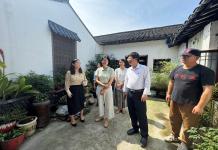 挖掘本土资源 赋能干部教育——松江区委党校赴新浜镇调研乡村振兴现场教学点