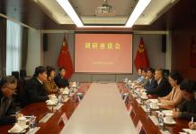 区委常委、宣传部部长顾建斌一行到党校调研座谈