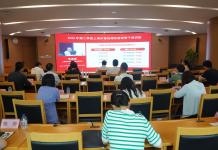 松江区委党校开展2025年第二季度上海市基层理论宣讲骨干培训班集中学习活动