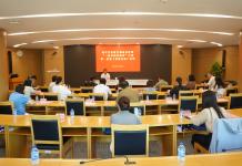 松江区党建引领基层治理“一线导师训练营”计划第一阶段“筑基启航”培训如期开展