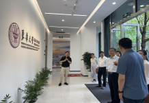 松江区委党校赴松江大学城科创源开展专题调研