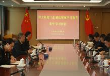 区委党校举办树立和践行正确政绩观学习教育读书班