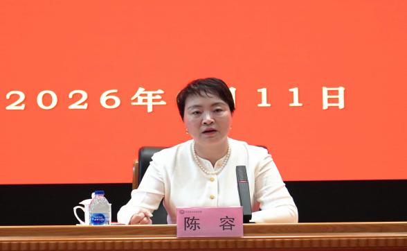 区政府党组成员、副区长陈容出席松江区数“智”赋能高质量发展专题研讨班