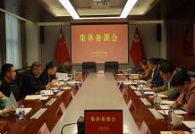 松江区委党校召开树立和践行正确政绩观第三次专题备课会