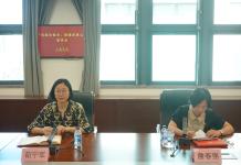 党校行政支部召开“向组织报告 请组织放心”报告会