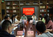 党校行政支部开展“弘扬劳模精神和工匠精神，树立和践行正确政绩观”主题党日活动