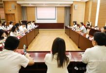 佘山镇第四期青年英才培训班在我校举办