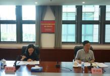 松江区委党校召开2025年度课题申报专家指导会