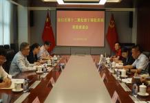 松江区第十二期处级干部轮训班召开骨干学员座谈会