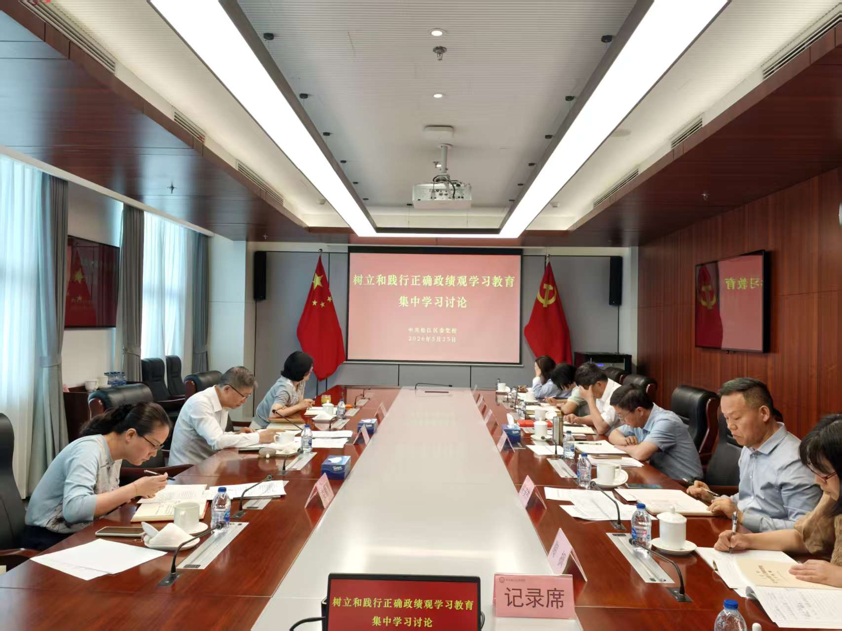 微信图片_20260527131111_814_31.jpg