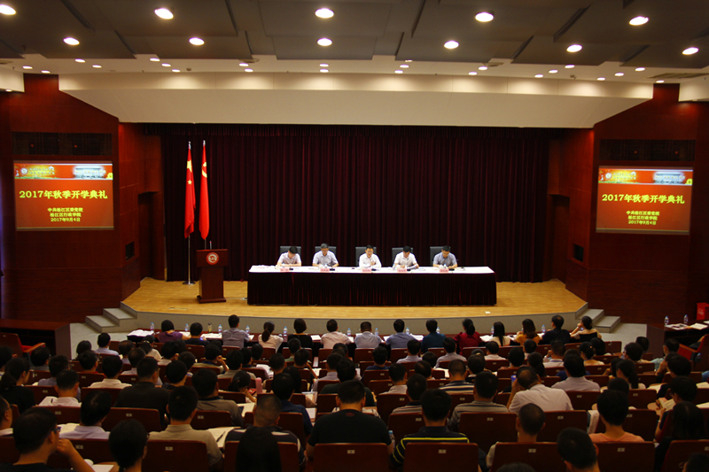 区委常委,组织部部长,党校校长彭琼林,区委党校常务副校长,区行政学院